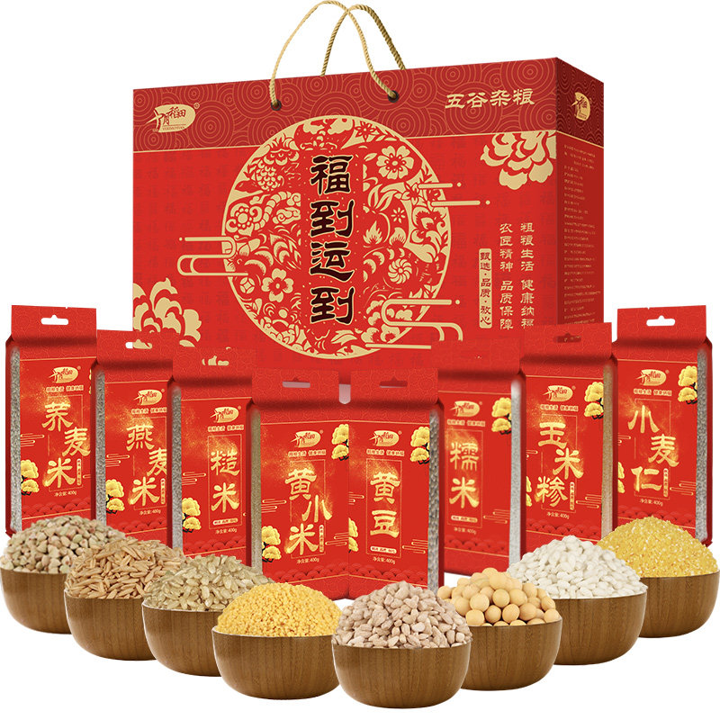 黄豆批发行业动态：市场变化与发展趋势