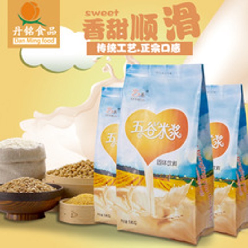 湖南农产品批发选购指南