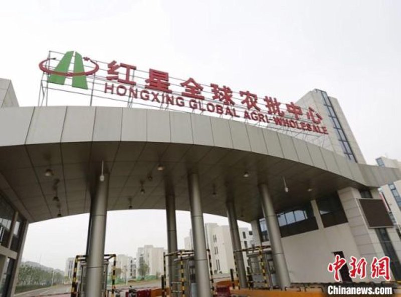 探秘郴州五谷杂粮的健康魅力