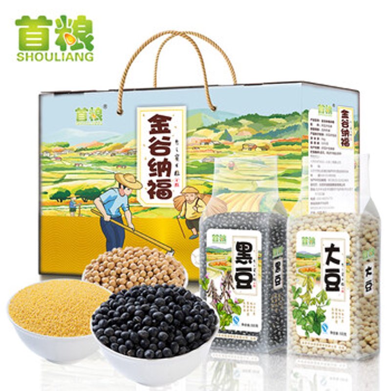 掌握玉米市场风云：批发商必读指南