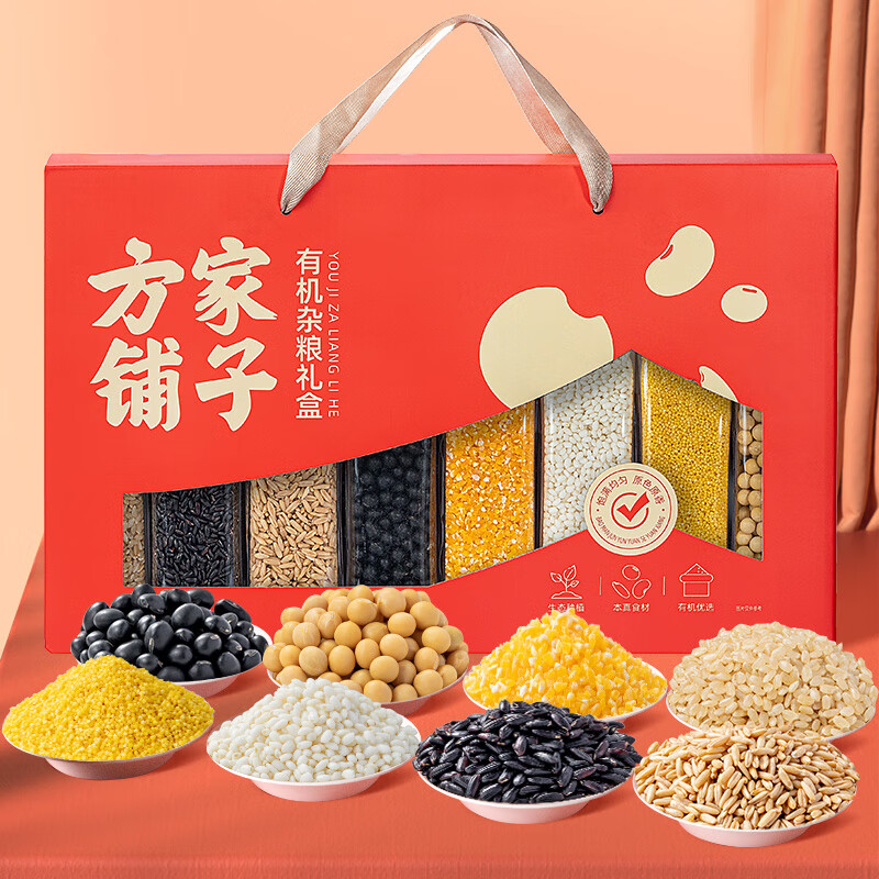 湖南农产品批发：新机遇与挑战并存